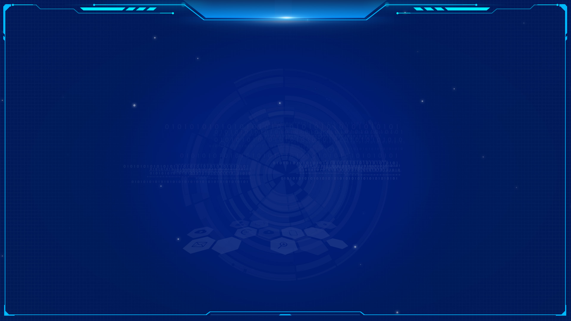 医保服务背景图